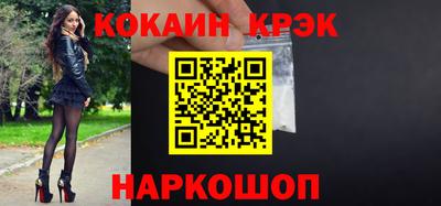меф VHQ Ефремов