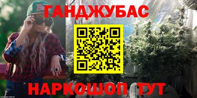 меф VHQ Ефремов