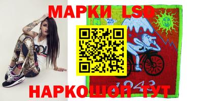 дживик Железноводск