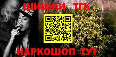 кокаин перу Иваново