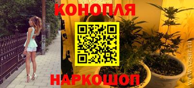 кокаин колумбия Железногорск