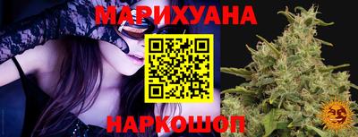 дживик Железноводск