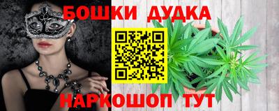 дживик Железноводск
