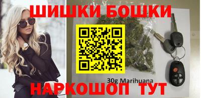 амфетамин Ивантеевка