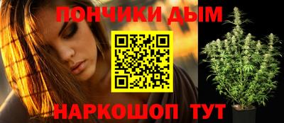 кокаин колумбия Железногорск