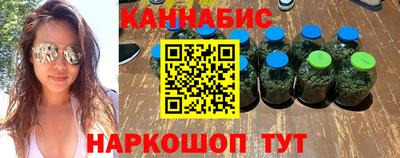 дживик Железноводск