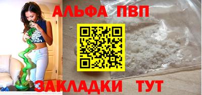 кокаин колумбия Железногорск