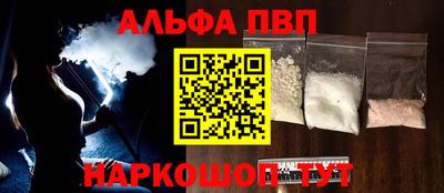 кокаин колумбия Железногорск