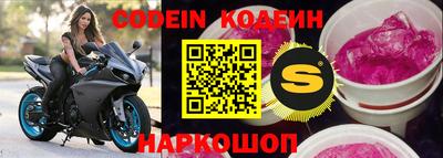 кокаин VHQ Ижевск
