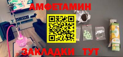 кокаин колумбия Железногорск