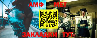 кокаин колумбия Железногорск