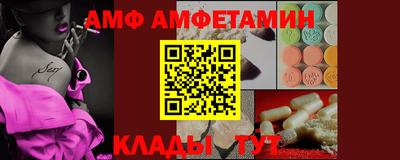 кокаин колумбия Железногорск