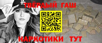 меф VHQ Ефремов