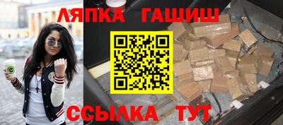 кокаин колумбия Железногорск