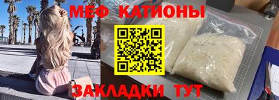 кокаин колумбия Железногорск
