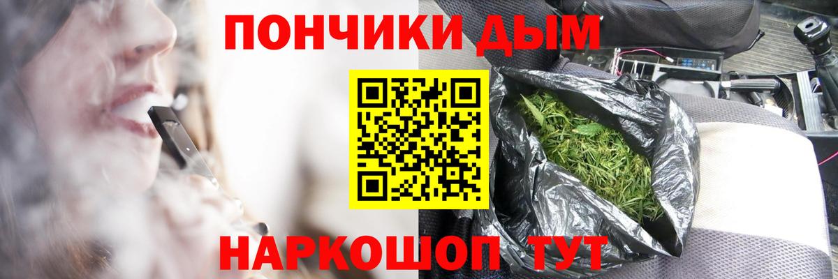 Конопля гибрид Боровичи